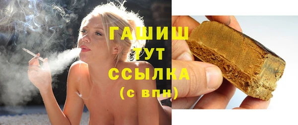 хмурый Белоозёрский