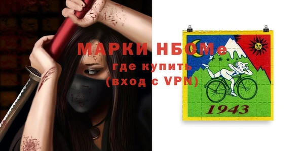 хмурый Белоозёрский