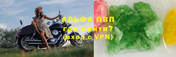 хмурый Белоозёрский