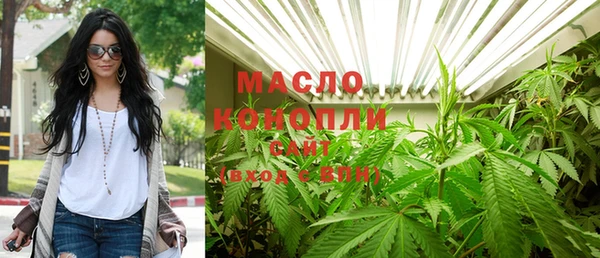 хмурый Белоозёрский