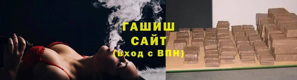 хмурый Белоозёрский