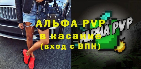 хмурый Белоозёрский
