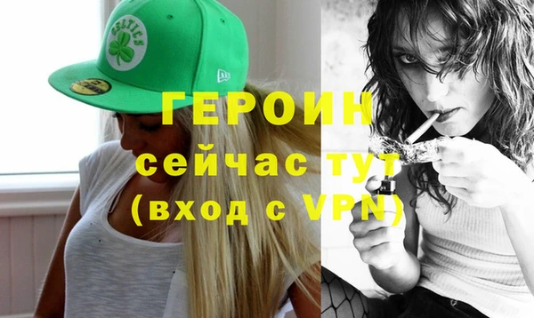 хмурый Белоозёрский