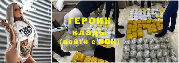 хмурый Белоозёрский
