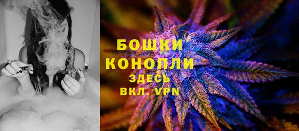 каннабис Беломорск