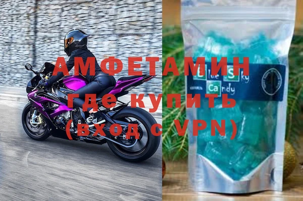 хмурый Белоозёрский