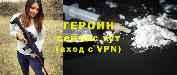 хмурый Белоозёрский
