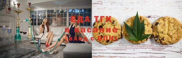 хмурый Белоозёрский