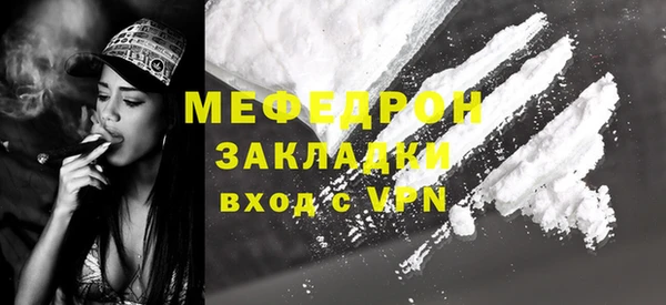 хмурый Белоозёрский
