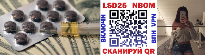 ЛСД экстази ecstasy  mega онион  Плёс  что такое наркотик 